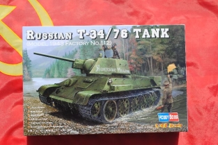 HBB.84808  Russian T-34/76 Model 1943 Factory No.112 Tank